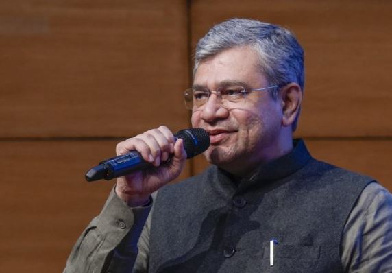 'कैबिनेट ने नए आईटी बिल को मंजूरी दी; अगले सप्ताह संसद में पेश किया जाएगा | '